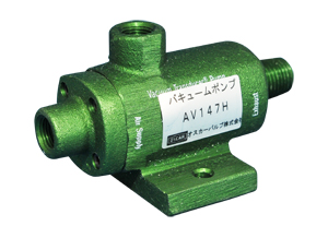 Vacuum Pump　エアーバキューム　Air Vac